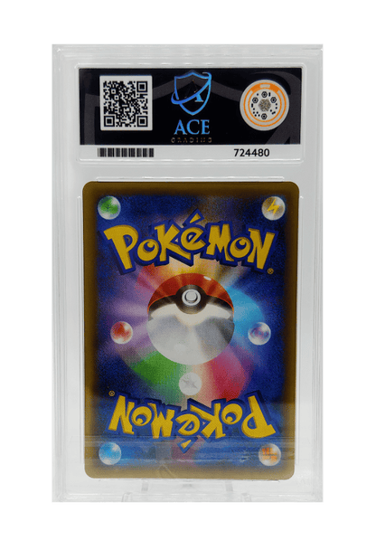 BuyGradedCards RESHIRAM HOLO 020/025 ACE GEM MINT 10 - 25th Anniversary Promo 2021 (JPN)