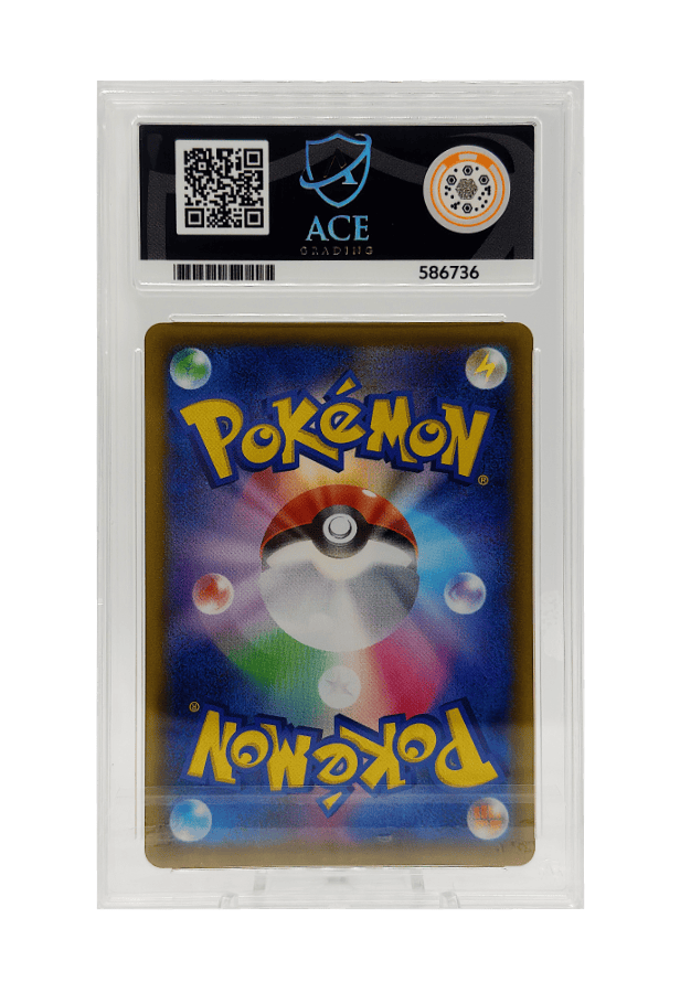 BuyGradedCards RILLABOOM V SR 304/190 ACE MINT 9 - Shiny Star V 2020