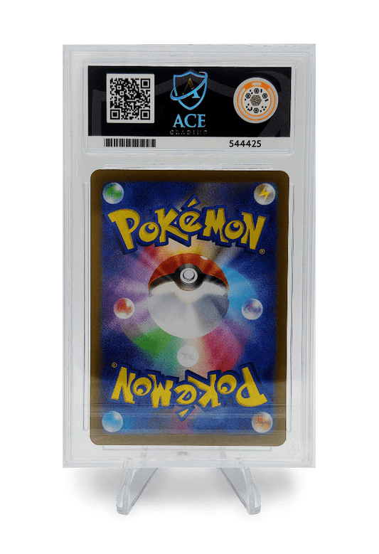 BuyGradedCards RIOLU AR 068/063 ACE GEM MINT 10 - Mega Brave 2025