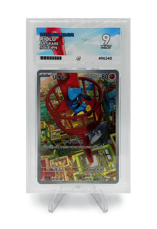 BuyGradedCards RIOLU AR 068/063 ACE MINT 9 - Mega Brave 2025
