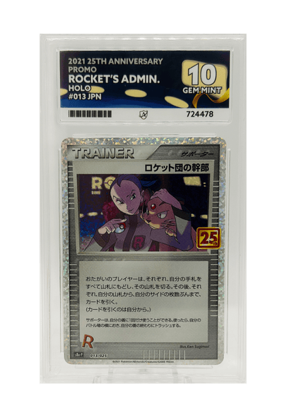 BuyGradedCards ROCKET’S ADMIN. HOLO 013/025 ACE GEM MINT 10 - 25th Anniversary Promo 2021 (JPN)