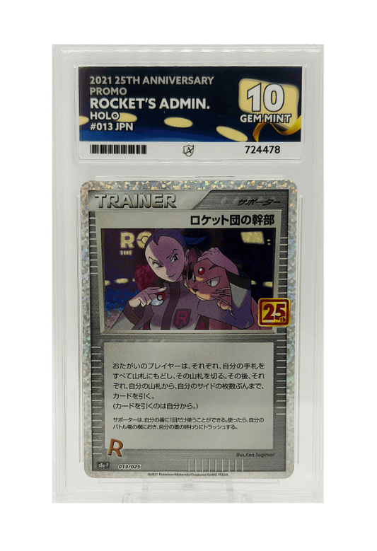 BuyGradedCards ROCKET’S ADMIN. HOLO 013/025 ACE GEM MINT 10 - 25th Anniversary Promo 2021 (JPN)