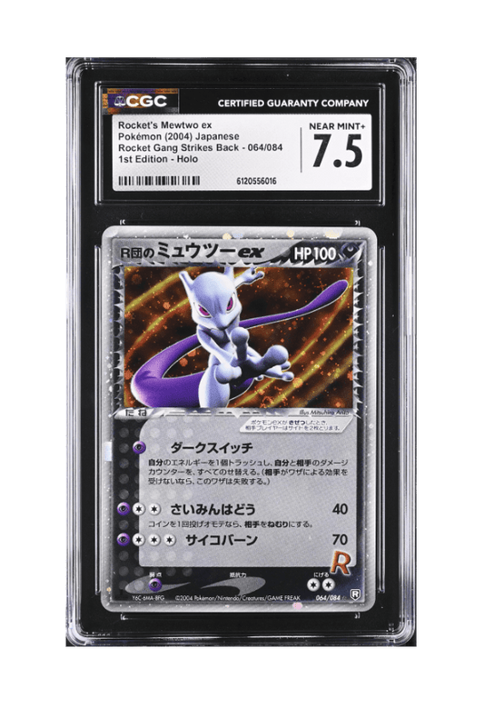 BuyGradedCards - ACE & PSA Graded Pokmon Cards BuyGradedCards - ACE & PSA Graded Pokmon Cards