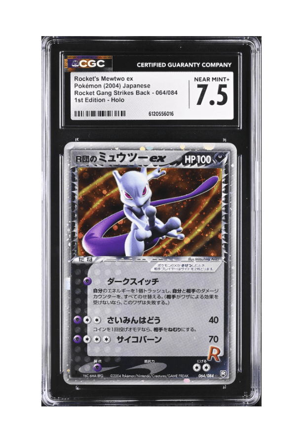 BuyGradedCards ROCKET’S MEWTWO EX HOLO 064/084 (1ST EDITION) CGC NEAR MINT+ 7.5 - Rocket Gang Strikes Back 2004