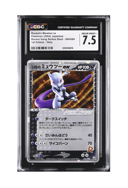 BuyGradedCards ROCKET’S MEWTWO EX HOLO 064/084 (1ST EDITION) CGC NEAR MINT+ 7.5 - Rocket Gang Strikes Back 2004