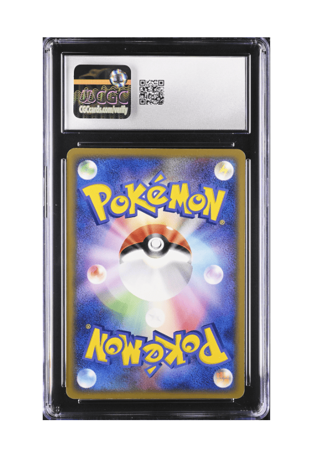BuyGradedCards ROCKET’S MEWTWO EX HOLO 064/084 (1ST EDITION) CGC NEAR MINT+ 7.5 - Rocket Gang Strikes Back 2004