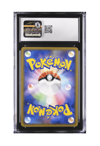 BuyGradedCards ROCKET’S MEWTWO EX HOLO 064/084 (1ST EDITION) CGC NEAR MINT+ 7.5 - Rocket Gang Strikes Back 2004