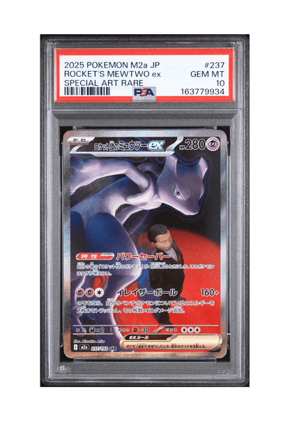 BuyGradedCards ROCKET’S MEWTWO EX SAR 237/193 PSA GEM MINT 10 - Mega Dream EX 2025