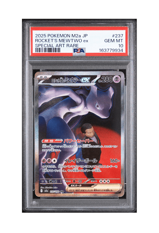 BuyGradedCards ROCKET’S MEWTWO EX SAR 237/193 PSA GEM MINT 10 - Mega Dream EX 2025