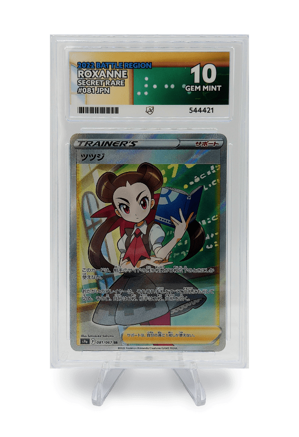BuyGradedCards ROXANNE SR 081/067 ACE GEM MINT 10 - Battle Region 2022