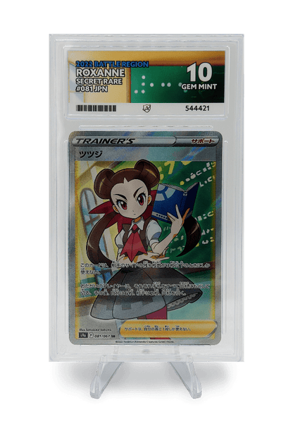 BuyGradedCards ROXANNE SR 081/067 ACE GEM MINT 10 - Battle Region 2022