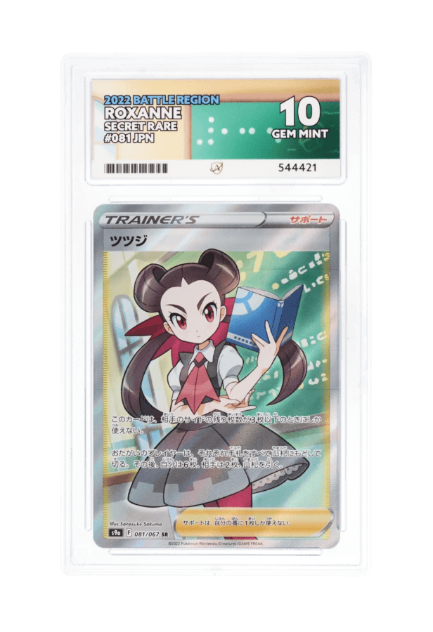 BuyGradedCards ROXANNE SR 081/067 ACE GEM MINT 10 - Battle Region 2022