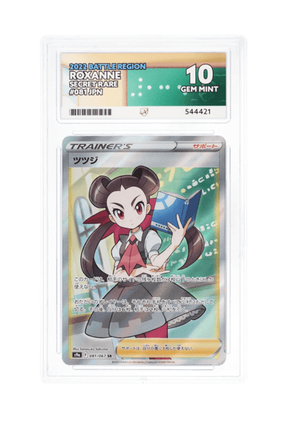 BuyGradedCards ROXANNE SR 081/067 ACE GEM MINT 10 - Battle Region 2022