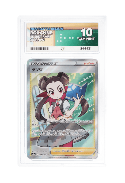 BuyGradedCards ROXANNE SR 081/067 ACE GEM MINT 10 - Battle Region 2022