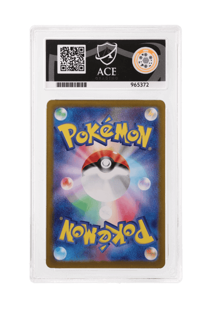 BuyGradedCards SCREAM TAIL MASTERBALL REVERSE HOLO 071/187 ACE GEM MINT 10 - Terastal Festival EX 2024