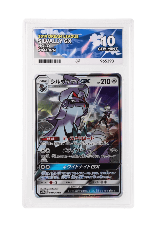 BuyGradedCards SILVALLY GX HOLO 041/049 ACE GEM MINT 10 - Dream League 2019