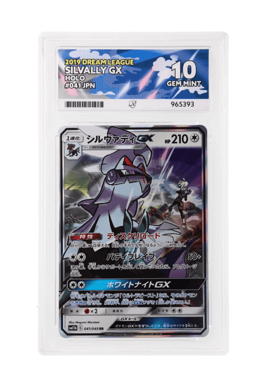 BuyGradedCards SILVALLY GX HOLO 041/049 ACE GEM MINT 10 - Dream League 2019