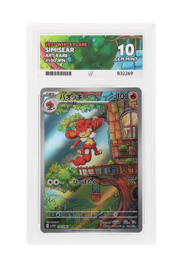 BuyGradedCards SIMISEAR AR 100/086 ACE GEM MINT 10 - White Flare 2025