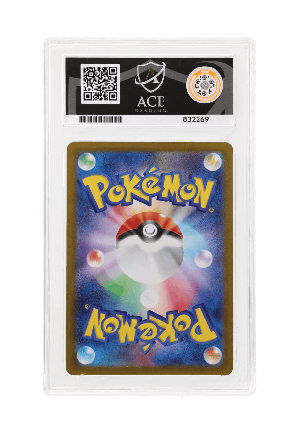 BuyGradedCards SIMISEAR AR 100/086 ACE GEM MINT 10 - White Flare 2025