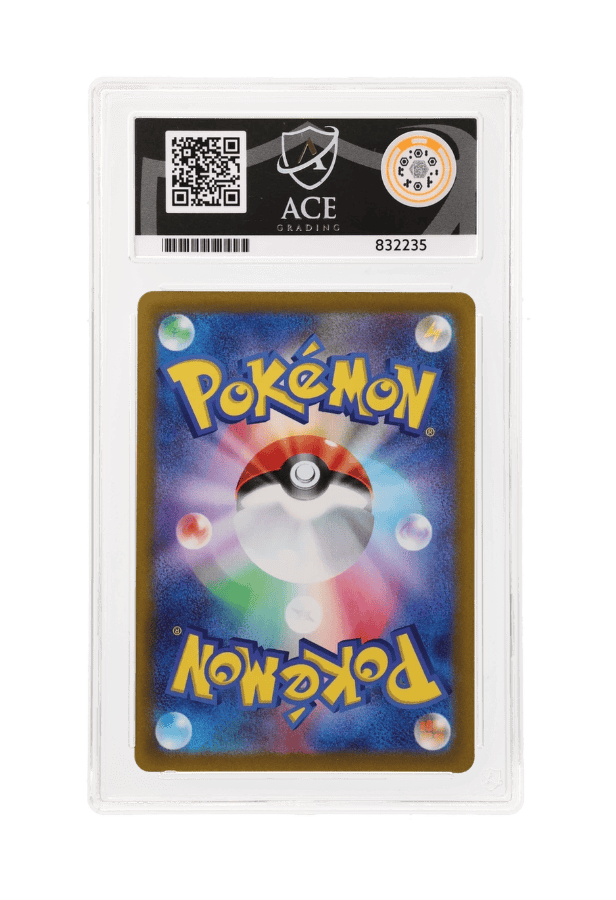 BuyGradedCards SIMISEAR VSTAR SAR 214/172 ACE GEM MINT 10 - VSTAR Universe 2022