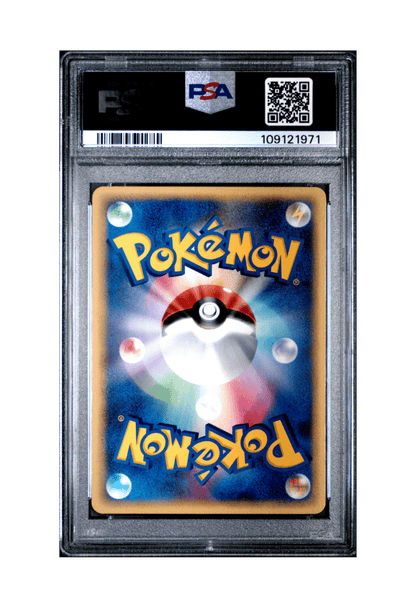 BuyGradedCards SKARMORY 074/086 (1ST EDITION) PSA GEM MINT 10 - Holon Research Tower 2005