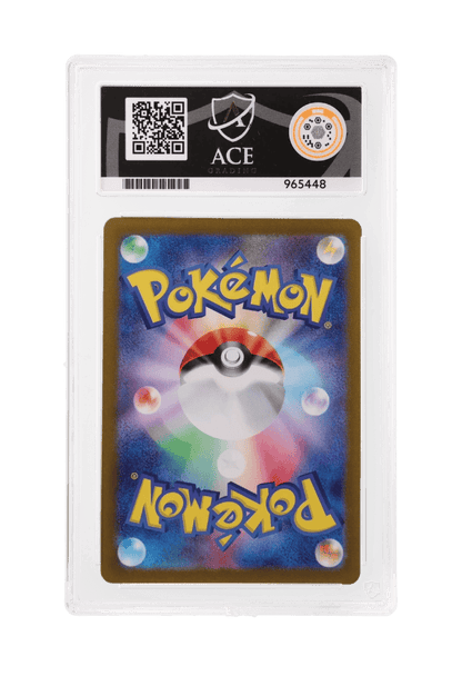 BuyGradedCards SKELEDIRGE EX SR 324/190 ACE GEM MINT 10 - Shiny Treasure EX 2023