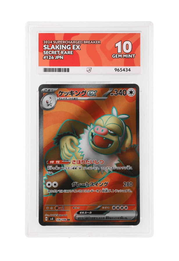 BuyGradedCards SLAKING EX SR 126/106 ACE GEM MINT 10 - Supercharged Breaker 2024