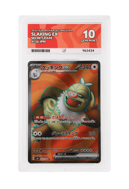 BuyGradedCards SLAKING EX SR 126/106 ACE GEM MINT 10 - Supercharged Breaker 2024