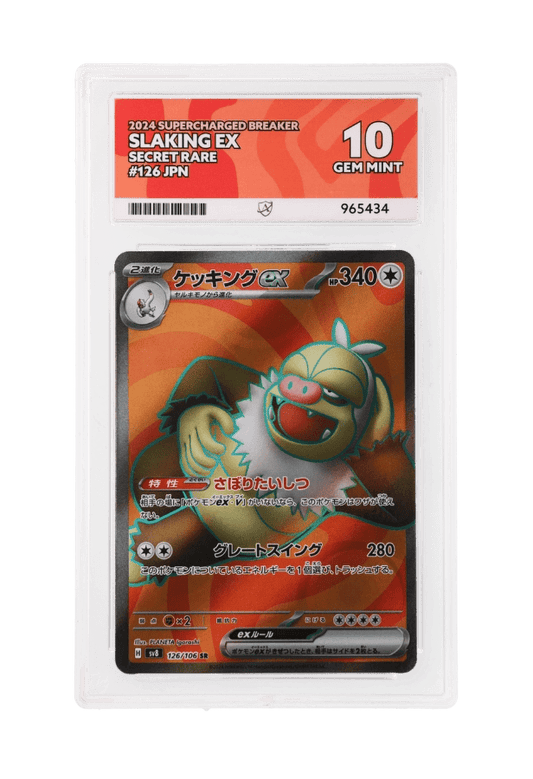 BuyGradedCards SLAKING EX SR 126/106 ACE GEM MINT 10 - Supercharged Breaker 2024