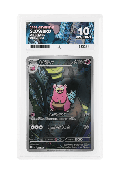 BuyGradedCards SLOWBRO AR 087/081 ACE GEM MINT 10 - Abyss Eye 2026