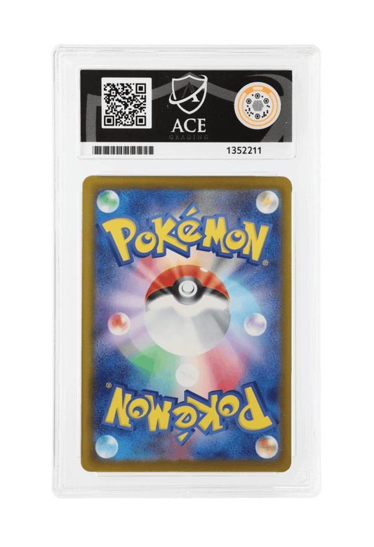 BuyGradedCards SLOWBRO AR 087/081 ACE GEM MINT 10 - Abyss Eye 2026