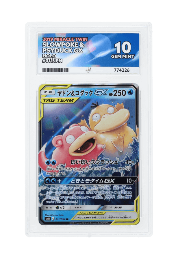 BuyGradedCards SLOWPOKE & PSYDUCK GX 011/094 ACE GEM MINT 10 - Miracle Twin 2019