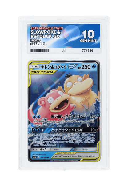 BuyGradedCards SLOWPOKE & PSYDUCK GX 011/094 ACE GEM MINT 10 - Miracle Twin 2019