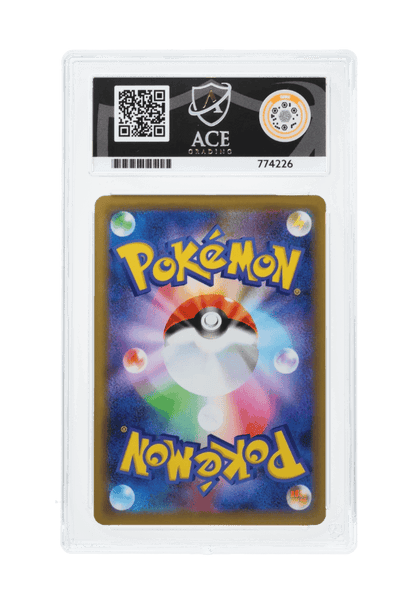 BuyGradedCards SLOWPOKE & PSYDUCK GX 011/094 ACE GEM MINT 10 - Miracle Twin 2019