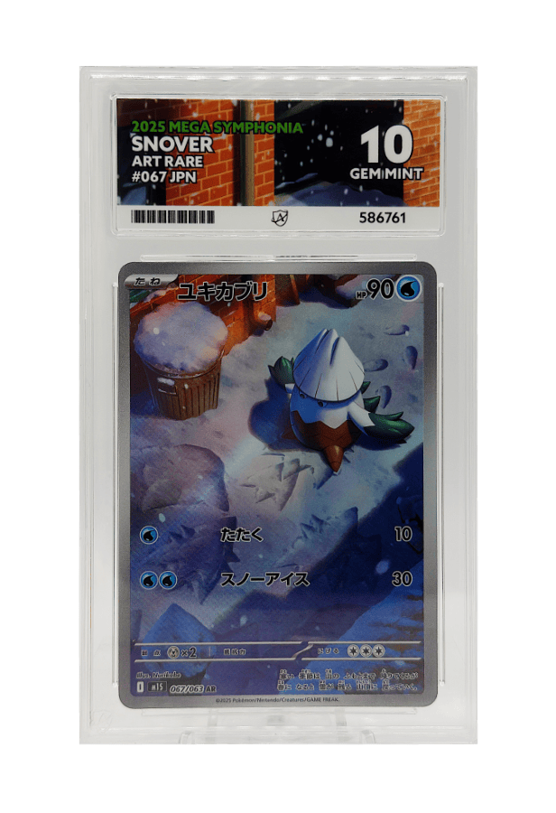 BuyGradedCards SNOVER AR 067/063 ACE GEM MINT 10 - Mega Symphonia 2025