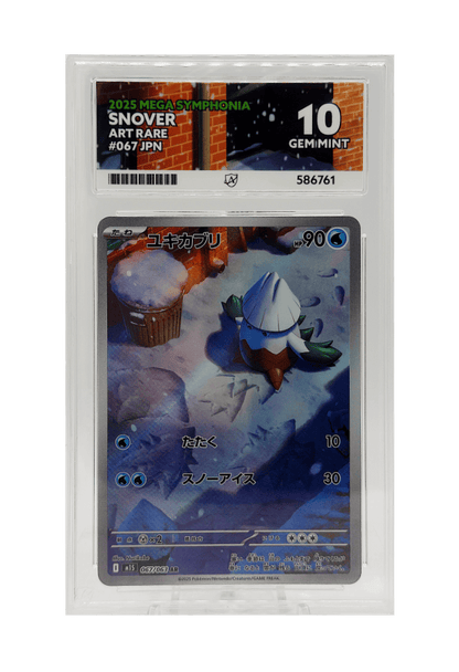 BuyGradedCards SNOVER AR 067/063 ACE GEM MINT 10 - Mega Symphonia 2025