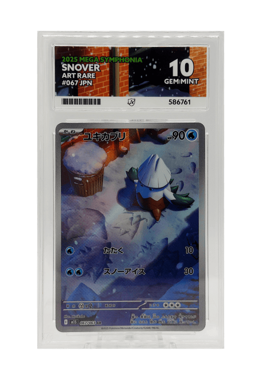 BuyGradedCards SNOVER AR 067/063 ACE GEM MINT 10 - Mega Symphonia 2025