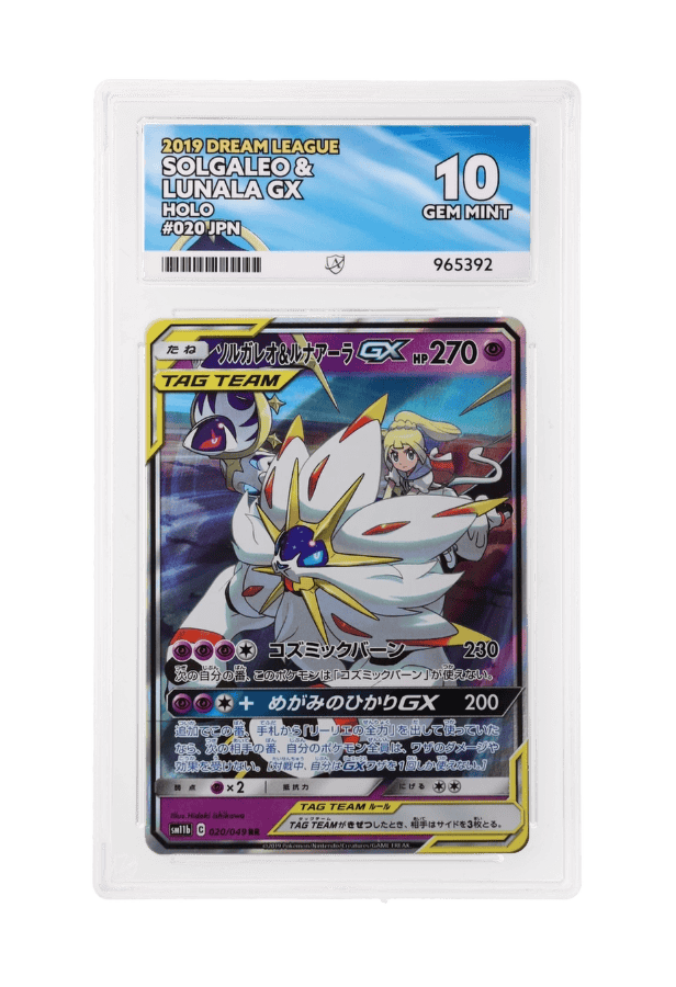 BuyGradedCards SOLGALEO & LUNALA GX HOLO 020/049 ACE GEM MINT 10 - Dream League 2019