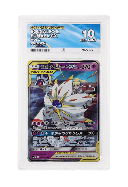 BuyGradedCards SOLGALEO & LUNALA GX HOLO 020/049 ACE GEM MINT 10 - Dream League 2019