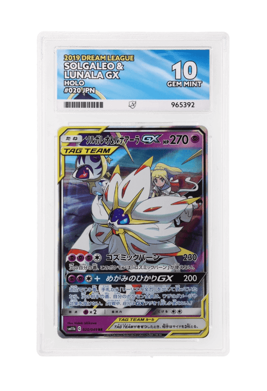 BuyGradedCards SOLGALEO & LUNALA GX HOLO 020/049 ACE GEM MINT 10 - Dream League 2019