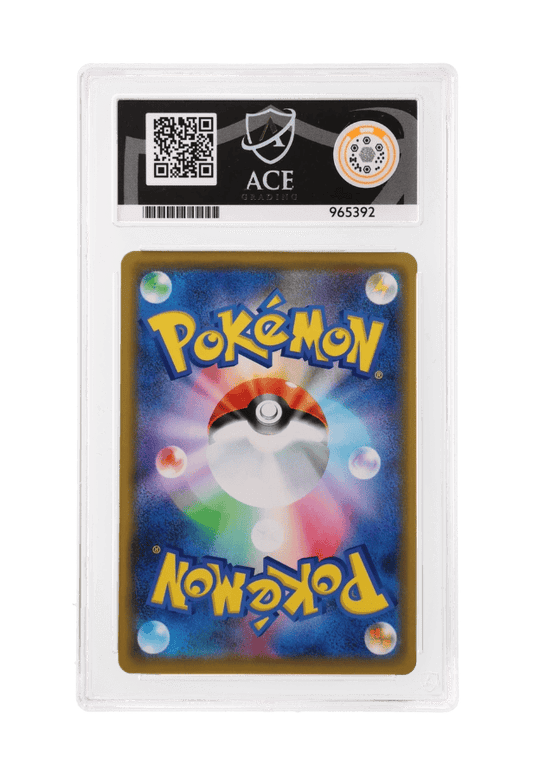BuyGradedCards SOLGALEO & LUNALA GX HOLO 020/049 ACE GEM MINT 10 - Dream League 2019