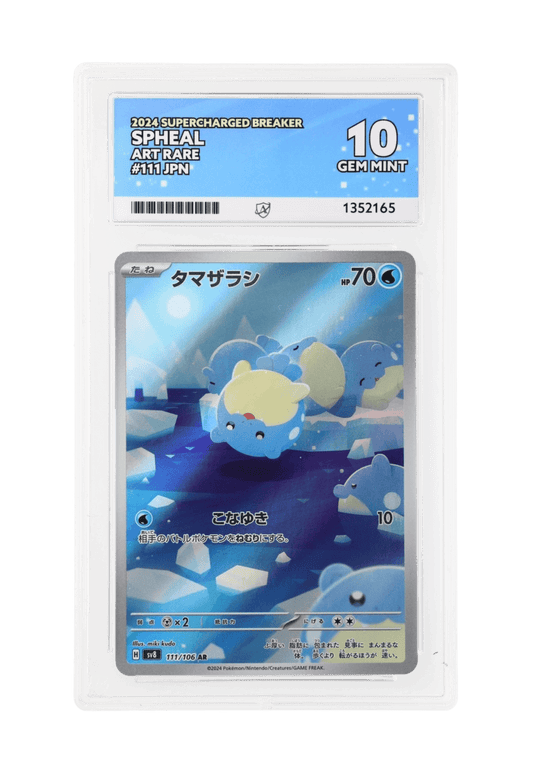 BuyGradedCards SPHEAL AR 111/106 ACE GEM MINT 10 - Supercharged Breaker 2024