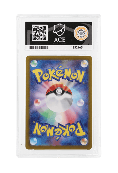 BuyGradedCards SPHEAL AR 111/106 ACE GEM MINT 10 - Supercharged Breaker 2024