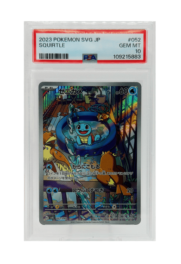 BuyGradedCards SQUIRTLE 052/049 PSA GEM MINT 10 - SVG Special Deck Set 2023