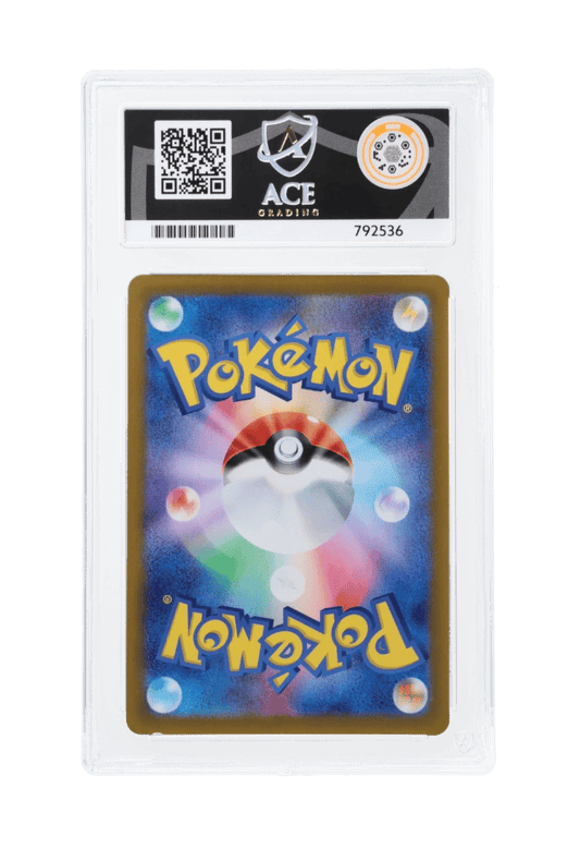 BuyGradedCards SQUIRTLE AR 170/165 ACE GEM MINT 10 - Pokemon Japanese 151 2023