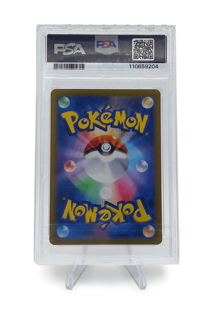 BuyGradedCards SQUIRTLE MASTERBALL REVERSE HOLO 007/165 PSA GEM MINT 10 – Pokémon Japanese 151 2023