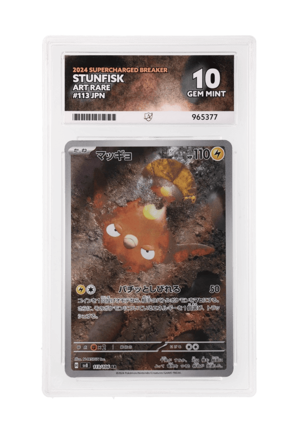 BuyGradedCards STUNFISK AR 113/106 ACE GEM MINT 10 - Supercharged Breaker 2024