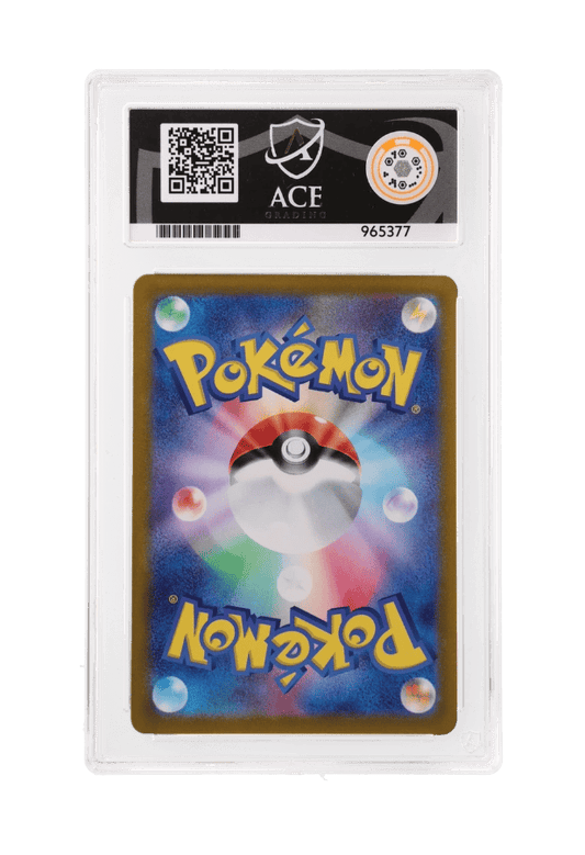 BuyGradedCards STUNFISK AR 113/106 ACE GEM MINT 10 - Supercharged Breaker 2024