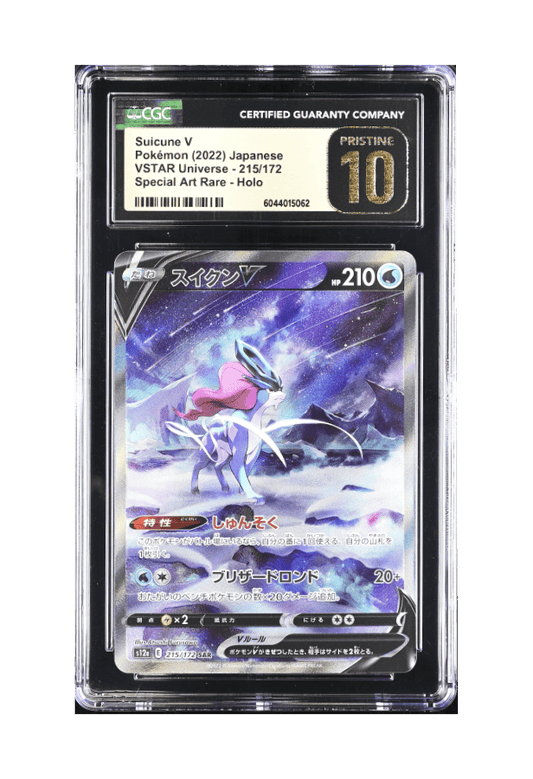BuyGradedCards SUICUNE V SAR 215/172 CGC PRISTINE 10 - VSTAR Universe 2022
