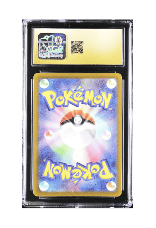 BuyGradedCards SUICUNE V SAR 215/172 CGC PRISTINE 10 - VSTAR Universe 2022